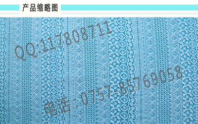 【長樂廠家直銷蕾絲花邊輔料 無彈蕾絲面料 女裝蕾絲花邊 048A】價(jià)格,廠家,圖片,針織面料,佛山市南海區(qū)鹽步圓興針織品商行-