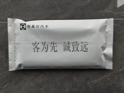 餐飲酒店一次性用品專業(yè)定制 河南省金豫鑫衛(wèi)生用品加工廠